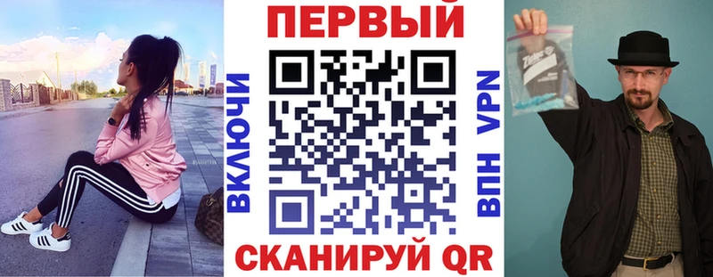 Amphetamine Розовый  Дудинка 
