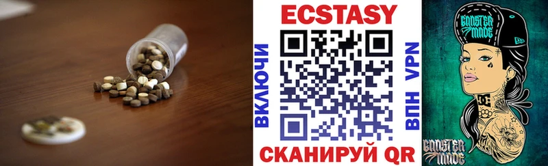 Ecstasy 300 mg  это клад  Дудинка  hydra ССЫЛКА 