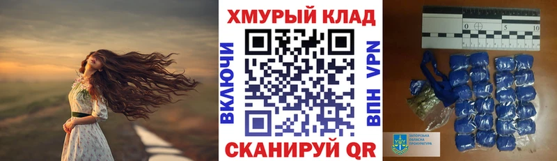 Героин Афган  Дудинка 
