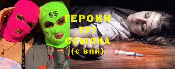 а пвп мука Богданович