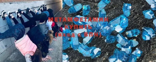 а пвп мука Богданович