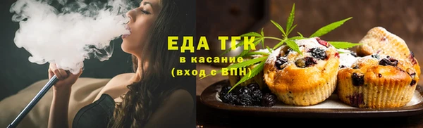 метадон Богородицк