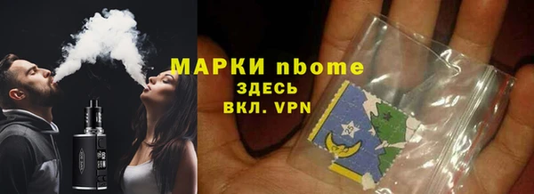 а пвп мука Богданович