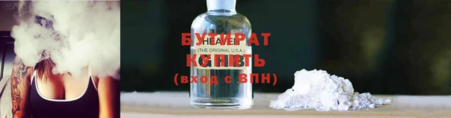 ПСИЛОЦИБИНОВЫЕ ГРИБЫ Беломорск