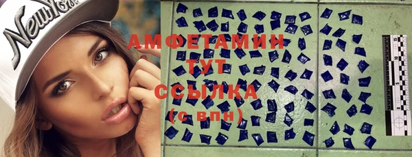 а пвп мука Богданович