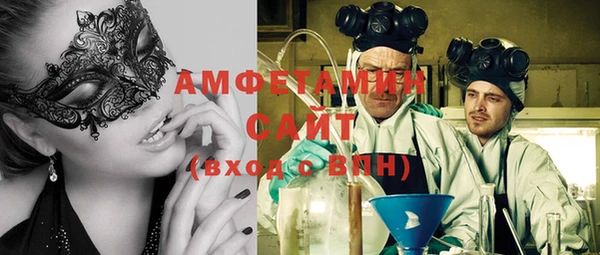 метадон Богородицк