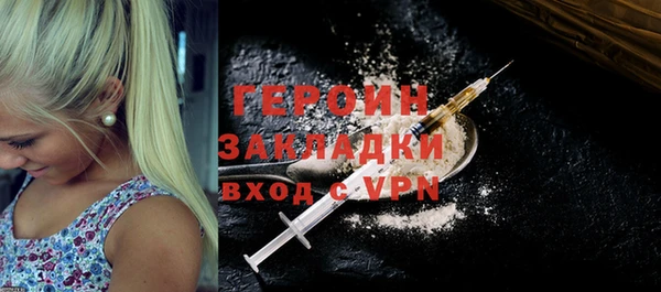 а пвп мука Богданович