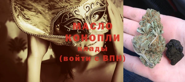 а пвп мука Богданович