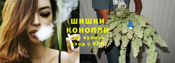 метадон Богородицк