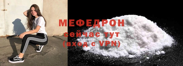 а пвп мука Богданович