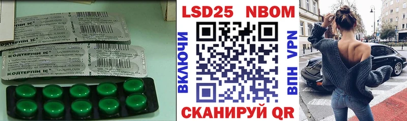 LSD-25 экстази ecstasy  ссылка на мегу ССЫЛКА  Дудинка  наркошоп 
