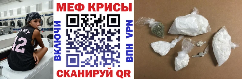 как найти закладки  Дудинка  МЕФ VHQ 