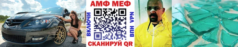 Первитин витя  Дудинка 