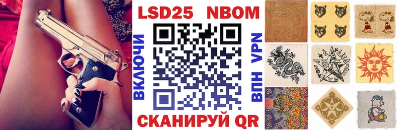 продажа наркотиков  Дудинка  Марки NBOMe 1500мкг 